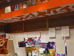 -囍福咖啡(这有山店)