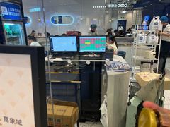 -兰湘子·湘菜小炒(石家庄万象城店)