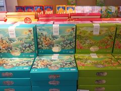 -昆明冠生园·蛋糕·面包(南强街店)