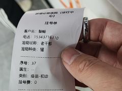 -pd派德宠物中心医院24H急重症·眼科中心·血液透析中心(嵩山北路店)