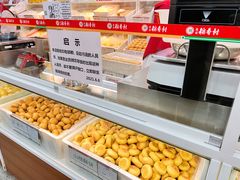 -北京稻香村(第十一店)