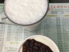 -义顺牛奶公司(庇利金街店)