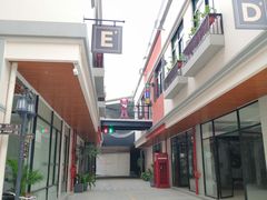 -T28PARK公园里