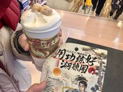 -茶颜悦色(重庆英利大融城LG层店)