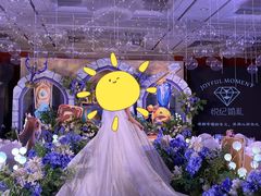 -青岛海景花园大酒店