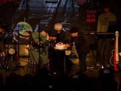 -MAO Livehouse(杭州店)