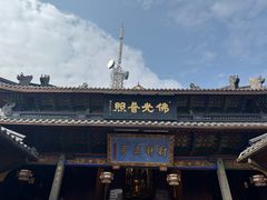 -灵顺寺