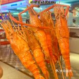 叮咚‼️车陂南地铁口海鲜大排档到‼️