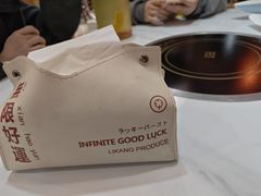 -大四喜·鲜牛肉火锅(洛阳大学城店)