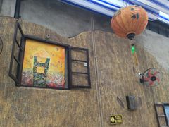 -Lanterns Vietnamese Restaurant
