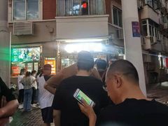 -南楼煎饼(南楼总店)