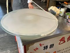 -艳阳天民俗村(公园路店)