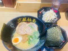 -寸屋拉面(凯德晶萃店)