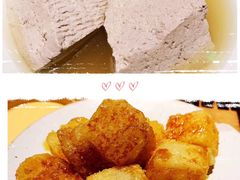 -盡膳口福跷脚牛肉火锅(合生汇购物中心店)