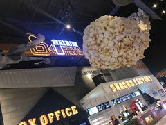 -USM宜欣全景声激光巨幕影城(宜欣城旗舰店)