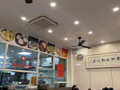 -老西白点心店