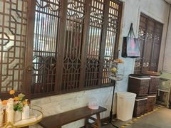 -苏皙·传统涮(南京六合万达欢乐港店)