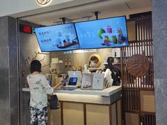 -雾鲜(KKMALL店)