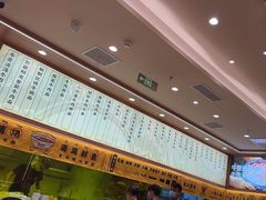 -陳香貴·兰州牛肉面(上海长风大悦城店)