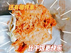 -味味香(团结湖店)