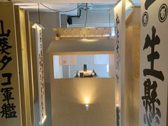 -鹤龟料理店(时代天街店)
