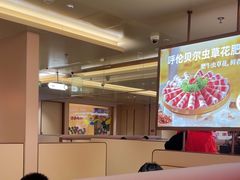 -海底捞火锅(吾悦国际广场店)