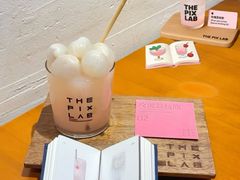 -像素研食The pixlab (皮市街店)