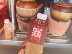 -世记咖啡(氹仔外卖店)