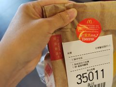 -麦当劳(沙井京基百纳广场店)