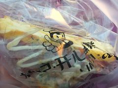 -林记开心(大公路店)