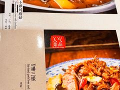 -老北京炸酱面大王.铜锅涮肉(朝阳门店)