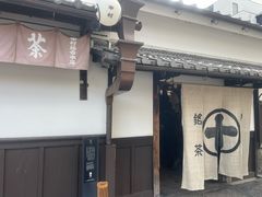 -中村藤吉(本店)