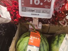-ALDI奥乐齐超市(凯德虹口店)