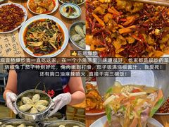 -肥龙火锅(南坪店)