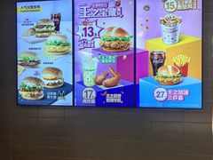 -麦当劳(秣陵路店)