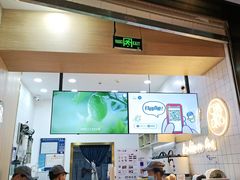 -茶百道(招商花园城店)
