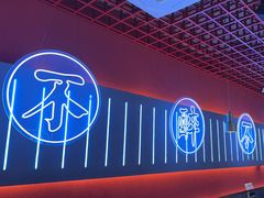 -杨记齐齐哈尔烤肉(总店)