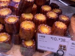 -巴黎贝甜(五道口店)