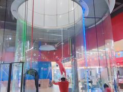 -重庆际华园室内极限运动中心