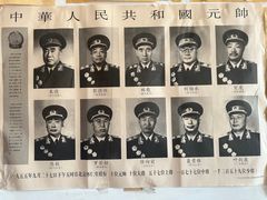 -姥家大锅台水库渔家