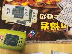 -剧狐剧本杀(徐汇1号店)