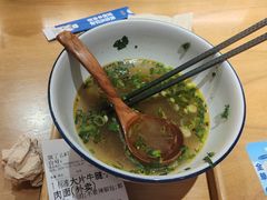 -马记永·兰州牛肉面(3019君尚店)