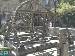 -紫金山天文台
