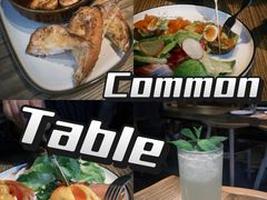 -Common Table · Brunch & Coffee