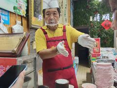 -定胜糕小店-蒋顺发