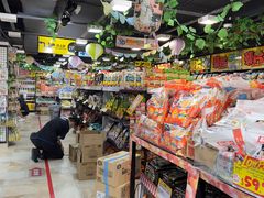 -DON DON DONKI(名珠城店)