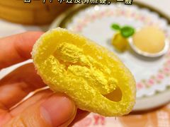 -赏点粤式点心(广州塔店)