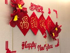 -海底捞火锅(荣盛广场店)