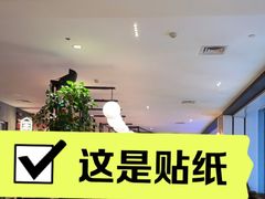 -Moka Bros 摩卡站(西单大悦城店)