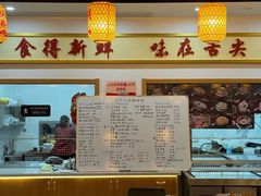 大堂-阿尔法海鲜排档(爱琴海店)
